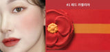 INNISFREE Jeju Color Picker Camellia Blooming Blusher - Ulzzangmall